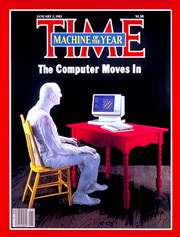 1982: The Computer (first non-human "abstract" chosen)