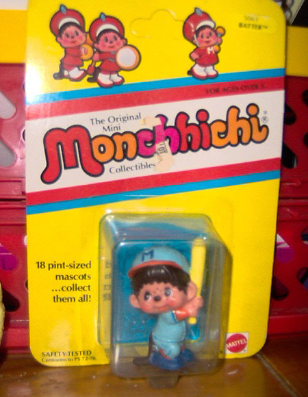 Monchhichi batter figurine (photo credit: LolidollDiy)