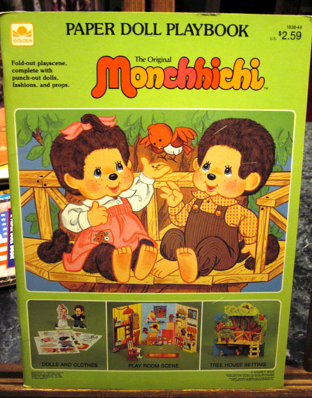 Monchhichis Paper Dolls (photo credit: Artsefrtse)