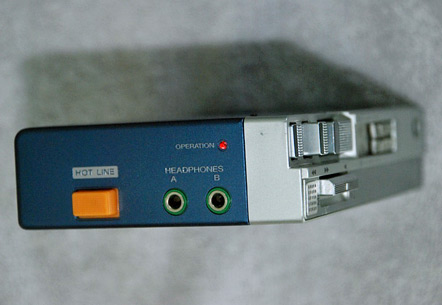 Sony Walkman: Hot Line Button