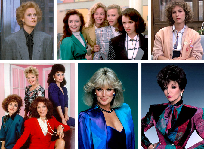 80s shoulder pads on the big & small screen: Working Girl, Heathers, Ferris Bueller's Day Off, Designing Women, & Dynasty