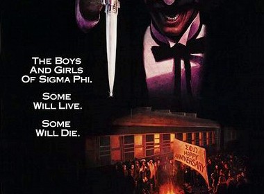Terror Train (1980)