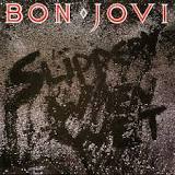Ryan Seacrest Relives An 80’s Moment Lip Syncing Bon Jovi